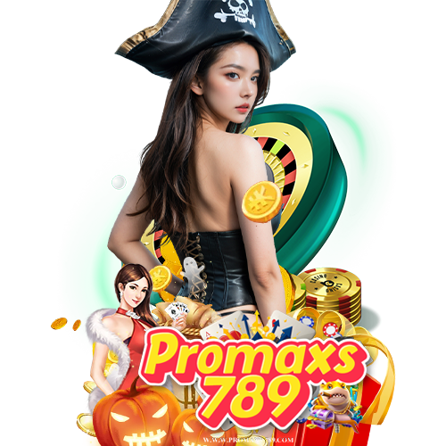 promaxs789